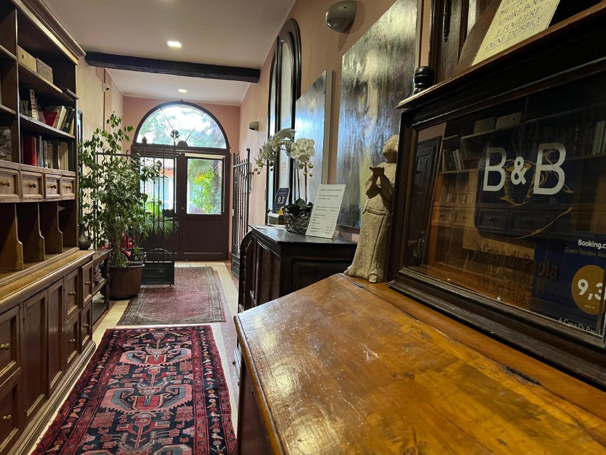 ראבנה A Casa Di Paola Suite מראה חיצוני תמונה